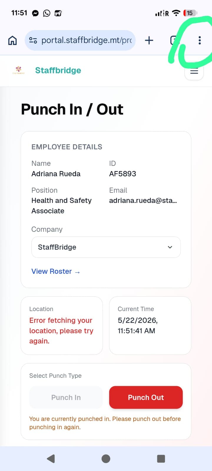 Step 1 — Open the browser menu